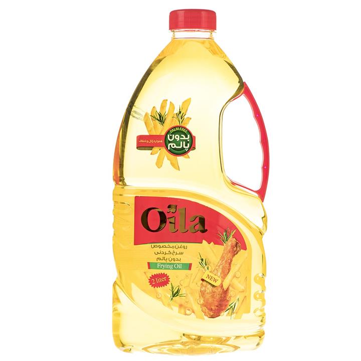 روغن مخصوص سرخ کردنی شفاف اویلا مقدار 2000 میلی لیتر Oila Transparent Deep Frying Oil 2000ml